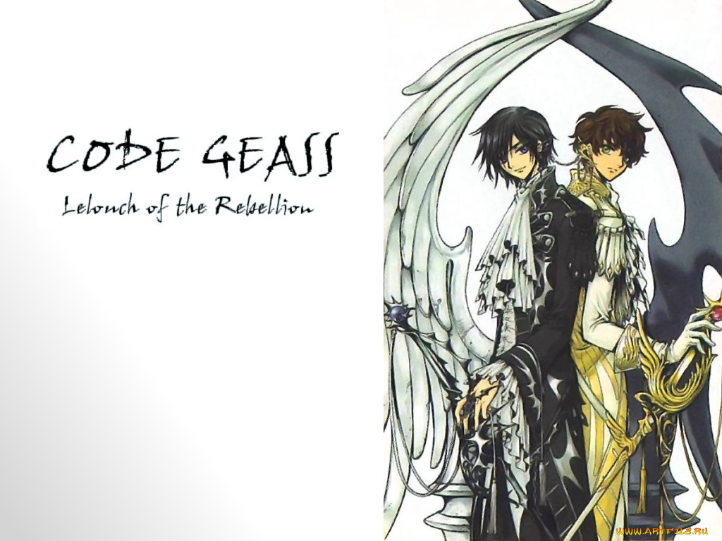 , code, geass